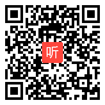 高中数学必修2《圆的标准方程》教学视频,云南省,2014年度部级优课评选入围作品