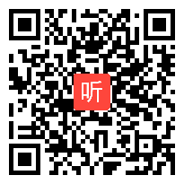 高中数学必修2《柱、锥、台、球的结构特征》教学视频,浙江省,2014年度部级优课评选入围作品