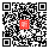 高中数学必修2《圆的标准方程》教学视频,内蒙古,2014年度部级优课评选入围作品