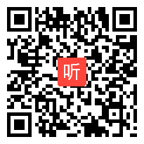 高中数学必修2《柱、锥、台、球的结构特征》教学视频,新疆,2014年度部级优课评选入围作品