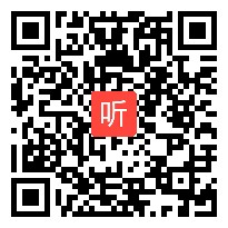 高中数学必修2《圆的标准方程》教学视频,北京市,2014年度部级优课评选入围作品