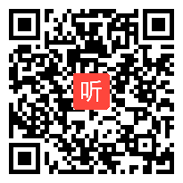 高中数学必修2《点到直线的距离》教学视频,云南省,2014年度部级优课评选入围作品