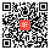 高中数学必修2《柱、锥、台、球的结构特征》教学视频,湖南省,2014年度部级优课评选入围作品