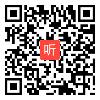 人教版高中数学必修4《函数y=Asin,ωx+φ)的图像》教学视频,湖南省,2014学年部级优课评选入围作品