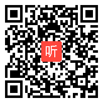 人教版高中数学必修4《同角三角函数的基本关系》教学视频,甘肃省,2014学年部级优课评选入围作品