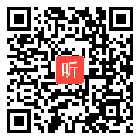 人教版高中数学必修4《平面向量数量积的坐标表示、模、夹角》教学视频,内蒙古,2014学年部级优课评选入围作品