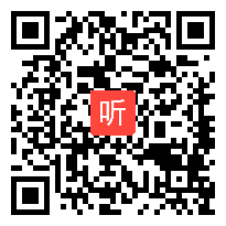 人教版高中数学必修4《函数y=Asin,ωx+φ)的图像》教学视频,浙江省,2014学年部级优课评选入围作品