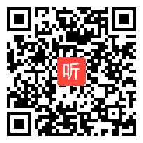 人教版高中数学必修4《平面向量数量积的坐标表示、模、夹角》教学视频,天津市,2014学年部级优课评选入围作品