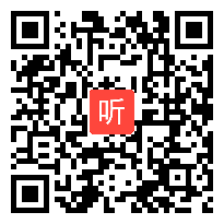 人教版高中数学必修5《数列求和——错位相减》教学视频,安徽省,2014年部级优课评选入围作品