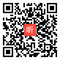 人教版高中数学必修5《正弦定理》教学视频,甘肃省,2014年部级优课评选入围作品