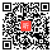 人教版高中数学必修5《等比数列》教学视频,重庆市,2014年部级优课评选入围作品