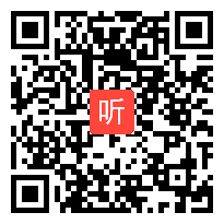 人教版高中数学必修5《余弦定理》教学视频,四川省,2014年部级优课评选入围作品