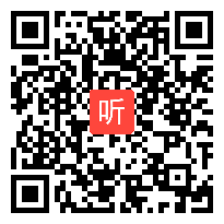 人教版高中数学必修5《数列求和方法——错位相减》教学视频,甘肃省,2014年部级优课评选入围作品