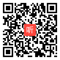 高中数学选修《二项式定理》优课教学视频,河北省,2014年部级优课入围视频