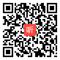 高中数学选修《抛物线及其标准方程》优课教学视频,湖北省,2014年部级优课入围视频