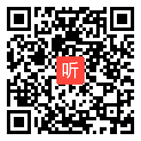 高中数学选修《数学归纳法》优课教学视频,吉林省,2014年部级优课入围视频