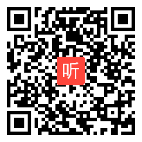 高中数学选修《数学归纳法》优课教学视频,河北省,2014年部级优课入围视频