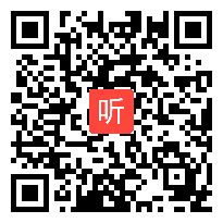 高中数学选修《双曲线及其标准方程》优课教学视频,吉林省,2014年部级优课入围视频