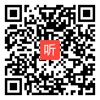 高中数学选修《数学归纳法》优课教学视频,湖南省 ,2014年部级优课入围视频