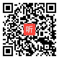 高中数学选修《二项式定理》优课教学视频,福建省,2014年部级优课入围视频