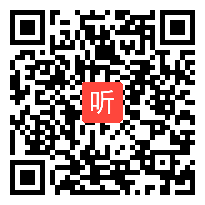 高中数学选修《组合》优课教学视频,福建省,2014年部级优课入围视频