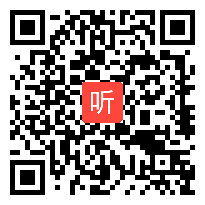 高中数学选修《排列组合综合运》优课教学视频,湖南省,2014年部级优课入围视频