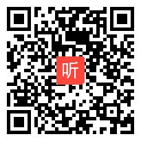 高中数学选修《椭圆及其标准方程》优课教学视频,河南省,2014年部级优课入围视频