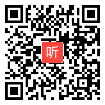 高中数学选修《立体几何中的向量方法》优课教学视频,甘肃省,2014年部级优课入围视频