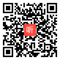 高中数学选修《抛物线及其标准方程》优课教学视频,河南省,2014年部级优课入围视频