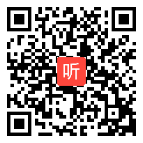 2015年江苏省高中数学名师课堂,闫振仁《三角函数的诱导公式》教学视频