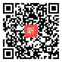 高中数学《集合的含义》教学视频，郑州市高中数学优质课评比视频