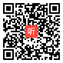 高中数学《对数函数及其性质第一课时》教学视频，郑州市高中数学优质课评比视频