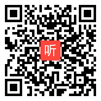 高中数学《平面向量数量积的坐标表示、模、夹角》教学视频，郑州市高中数学优质课评比视频