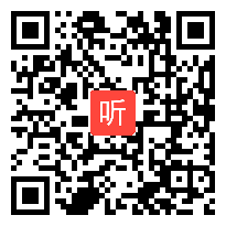 高中数学《平面向量数量积的坐标表示、模、夹角》教学视频，郑州市高中数学优质课评比视频(1)