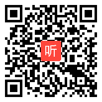 高中数学《平面向量共线的坐标表示》教学视频，郑州市高中数学优质课评比视频(2)