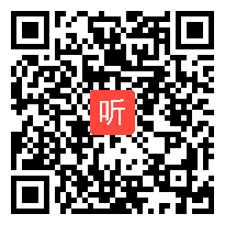 高二数学《双曲线及其标准方程》教学视频,郑州市高中数学优质课评比视频