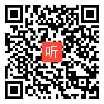 高中数学《有限样本空间与随机事件》教学课例阐述+专家点评，2020年全国第十届高中青年数学教师课例展示与培训活动