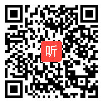 高中数学《10.1.1 有限样本空间与随机事件》教学课例阐述+专家点评，2020年全国第十届高中青年数学教师课例展示与培训活动