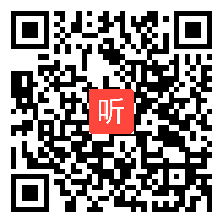 高中数学《4.2 指数函数（一）》教学课例阐述+专家点评，2020年全国第十届高中青年数学教师课例展示与培训活动