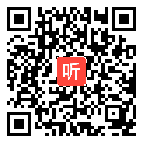 高中数学《直线与圆的位置关系》教学课例阐述+专家点评，2020年全国第十届高中青年数学教师课例展示与培训活动