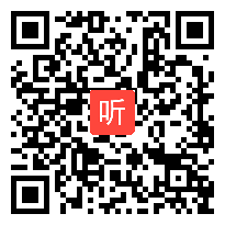 高中数学《向量数量积与向量投影》教学课例阐述1+专家点评，2020年全国第十届高中青年数学教师课例展示与培训活动