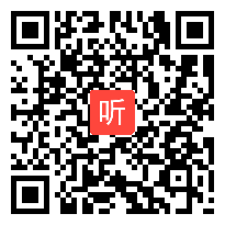 高中数学《对数函数及其性质》教学课例阐述+专家点评，2020年全国第十届高中青年数学教师课例展示与培训活动