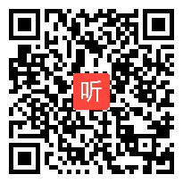 高中数学《等差数列的前n项和》教学课例阐述+专家点评，2020年全国第十届高中青年数学教师课例展示与培训活动