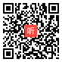 高中数学《函数概念起始课》教学课例阐述2+专家点评，2020年全国第十届高中青年数学教师课例展示与培训活动