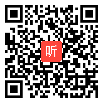 高中数学《弧度制》教学课例阐述+专家点评，2020年全国第十届高中青年数学教师课例展示与培训活动