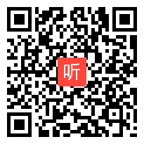 高中数学《9.2.2 总体百分位数的估计》教学课例阐述+专家点评，2020年全国第十届高中青年数学教师课例展示与培训活动