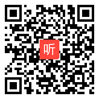 高中数学《2.3 幂函数》教学课例阐述+专家点评，2020年全国第十届高中青年数学教师课例展示与培训活动