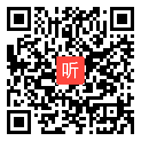 高中数学说课视频,圆与圆的位置关系,第12届全国信息技术与课程整合教学大赛视频