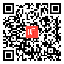 人教版九年级数学《一元二次方程根与系数的关系》说课二等奖视频,周世豪,星火教育第三届名师联盟之课堂霸主争夺战