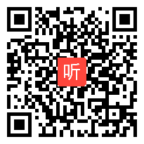 从“儿童教育”到“教育”讲座，金华市小学数学教师专业成长展示活动